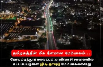 Kommentit eivät ole käytössä tässä julkaisussa.