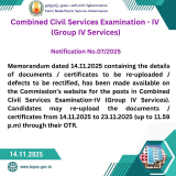 Link:https://tnpsc.gov.in/english/checkmemo.aspx?key=d0703699-b8fe-4b9b-a6d9-26c…